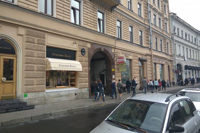 У Эрмитажа