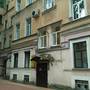 Горящие туры в отель Дом у Эрмитажа (House By Hermitage) - 4