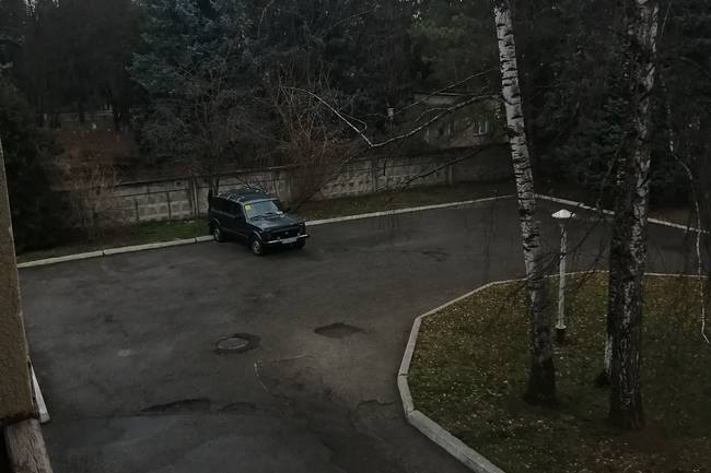 Уют