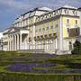 Горящие туры в отель Grand Hotel Rogaska - 6