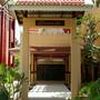 Горящие туры в отель Ayodhaya Palace Beach Resort Krabi - 2