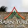 Горящие туры в отель Baan Yuree Resort - 2