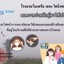 Горящие туры в отель Royal Phala Cliff Beach Resort & Spa - 3