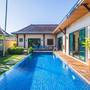 Горящие туры в отель Two Villas Holiday Oriental Style at Naiharn Beach Phuket - 3