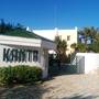 Горящие туры в отель Agate Kanta Garden Resort - 5