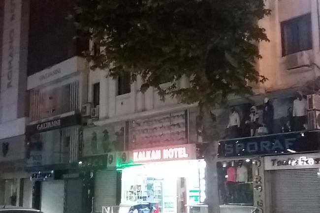 Калкан
