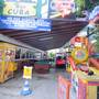 Горящие туры в отель Melay Hotel - 3