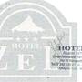 Горящие туры в отель Zel Hotel - 5