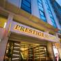 Горящие туры в отель Prestige Hotel Old City - 2