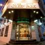 Горящие туры в отель The Green Park - 6