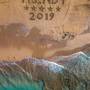 Горящие туры в отель Trendy Hotel Aspendos Beach - 6