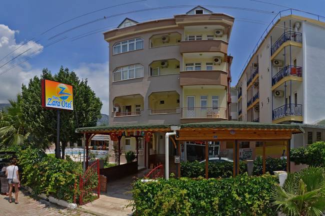 Зара