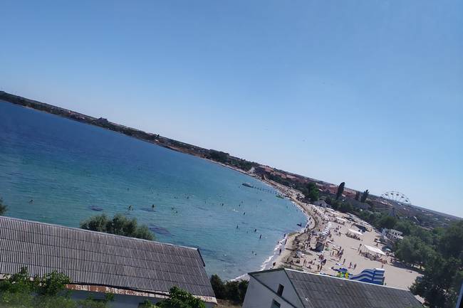 Динамикс