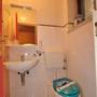 Горящие туры в отель Hotel Krilo (ex. Krilo Jesenice) - 6