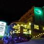 Горящие туры в отель Hotel Marina - 2