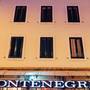 Горящие туры в отель Montenegrino Hotel - 5