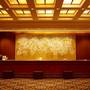 Горящие туры в отель Imperial Hotel Osaka - 5
