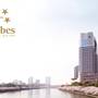 Горящие туры в отель Imperial Hotel Osaka - 5