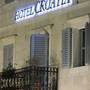 Горящие туры в отель Hotel Croatia - 6