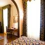 Горящие туры в отель Grand Hotel Vittoria - 1