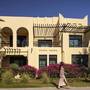Горящие туры в отель Novotel Al Dana Resort Hotel - 1