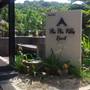 Горящие туры в отель Phi Phi Villa Resort - 4