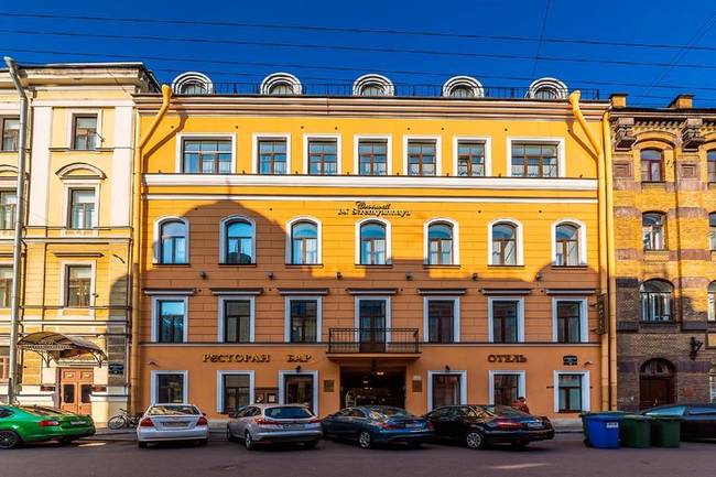 Кронвелл Инн Стремянная
