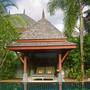Горящие туры в отель The Bell Pool Villa Resort - 1