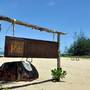 Горящие туры в отель The Kib Kho Khao Island Beach Resort - 3