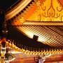 Горящие туры в отель Traveler Inn Huaqiao Hotel - 5