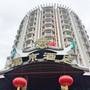 Горящие туры в отель Grand Lisboa - 4