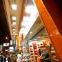 Горящие туры в отель Dorsett Mongkok Hotel - 3