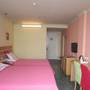 Горящие туры в отель Home Inn Shangqingshi - 4