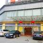 Горящие туры в отель Home Inn Dadongmen - 1