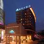 Горящие туры в отель Days Hotel & Suites Hillsun Chongqing - 6