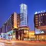 Горящие туры в отель Days Hotel & Suites Hillsun Chongqing - 1