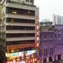 Горящие туры в отель Guangzhou Weldon Hotel - 4