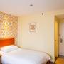 Горящие туры в отель Home Inn Xinhuaxia Road - 3