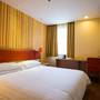 Горящие туры в отель Home Inn Xinhuaxia Road - 1