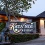 Горящие туры в отель Kata Noi Resort - 3