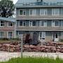 Горящие туры в отель Санаторий им К П Орловского - 1