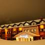 Горящие туры в отель Mirada Del Monte Hotel - 1
