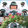 Горящие туры в отель Anastasia Meziki Hotel, Buyukada Adalar - 2