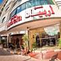 Горящие туры в отель Arbella Boutique Hotel - 4