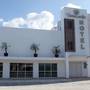 Горящие туры в отель Terracaribe Hotel, Cancun - 1