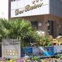 Горящие туры в отель Des Bains Hotel - 6