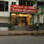 Горящие туры в отель Golden Residency - 5