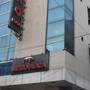 Горящие туры в отель Metro City Hotel - 1