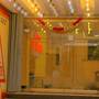 Горящие туры в отель Swagath Suites Hotel - 3