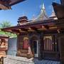 Горящие туры в отель Ammatara Pura Pool Villa - 1